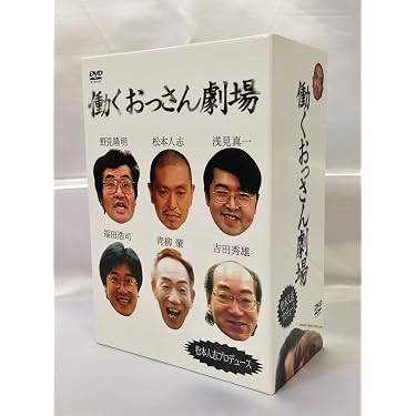 Amazon.co.jp 売れ筋ランキング: undefined の中で最も人気のある商品です